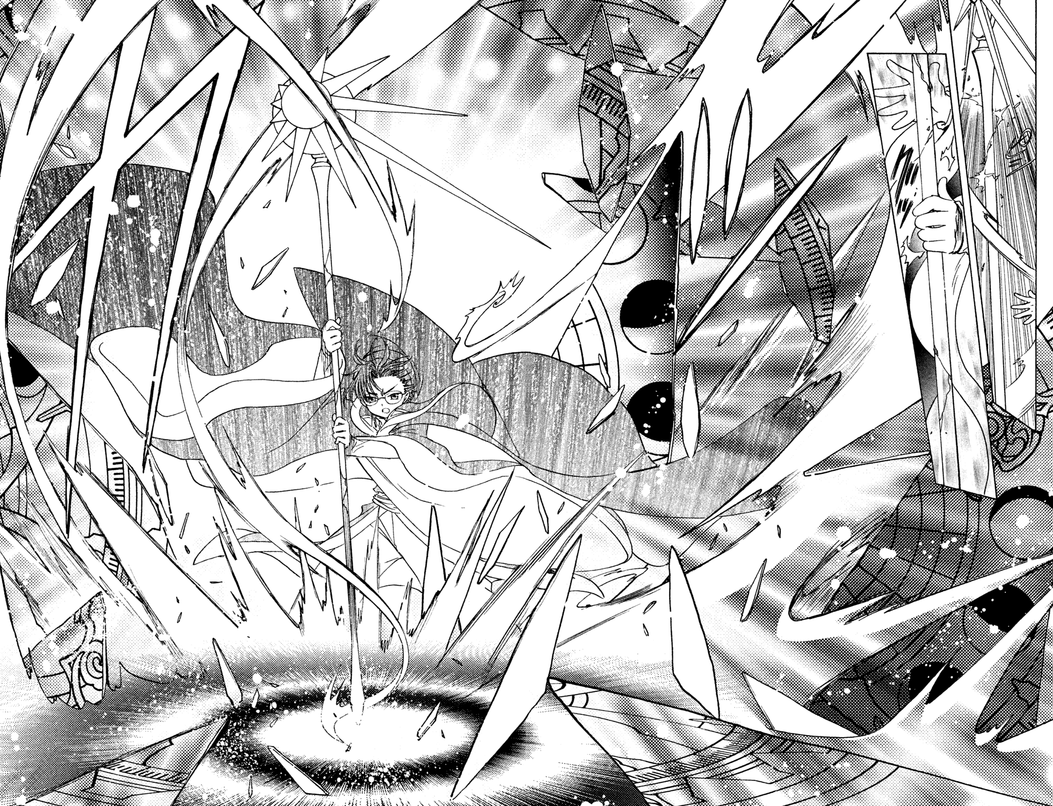 Cardcaptor Sakura - Clear Card Arc Chapter 23 8